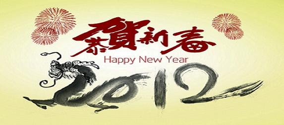 淄博森宇恭祝大家新春快樂(lè)，萬(wàn)事如意！